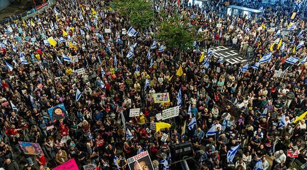 Tel Aviv Protestoları